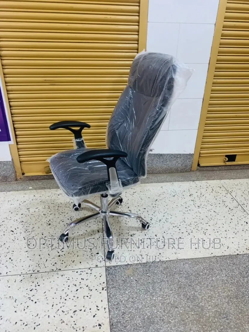 Reclining Leather Chair