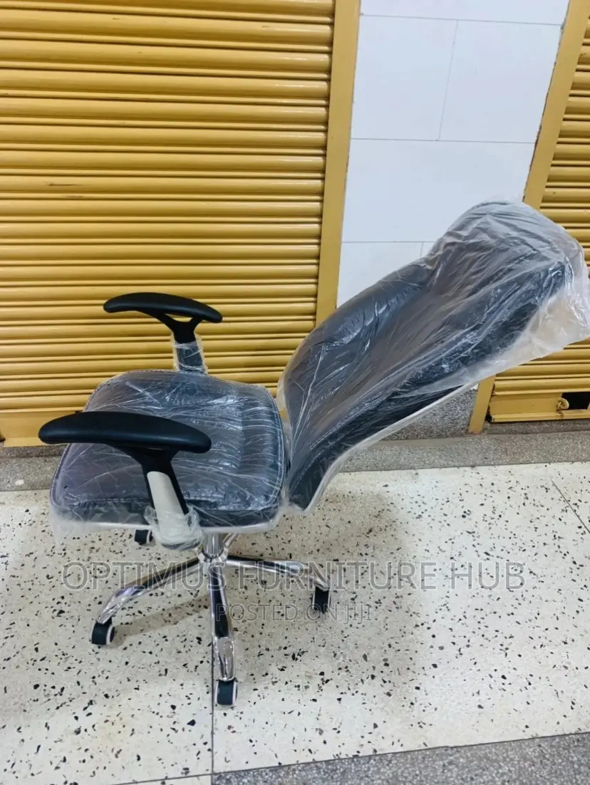 Reclining Leather Chair