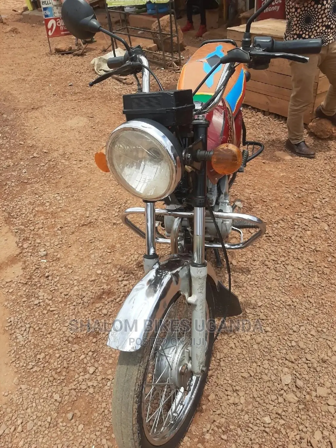 Indian Four 2019 Red