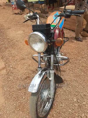 Indian Four 2019 Red
