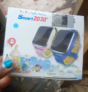 Smart 2030 Kids Watch