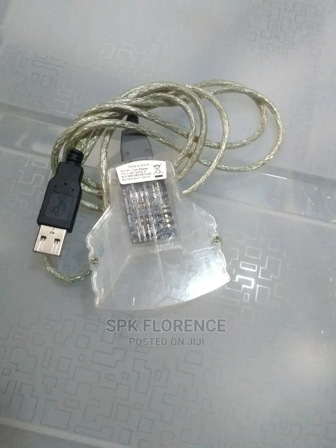 PC Twin Reader Cable