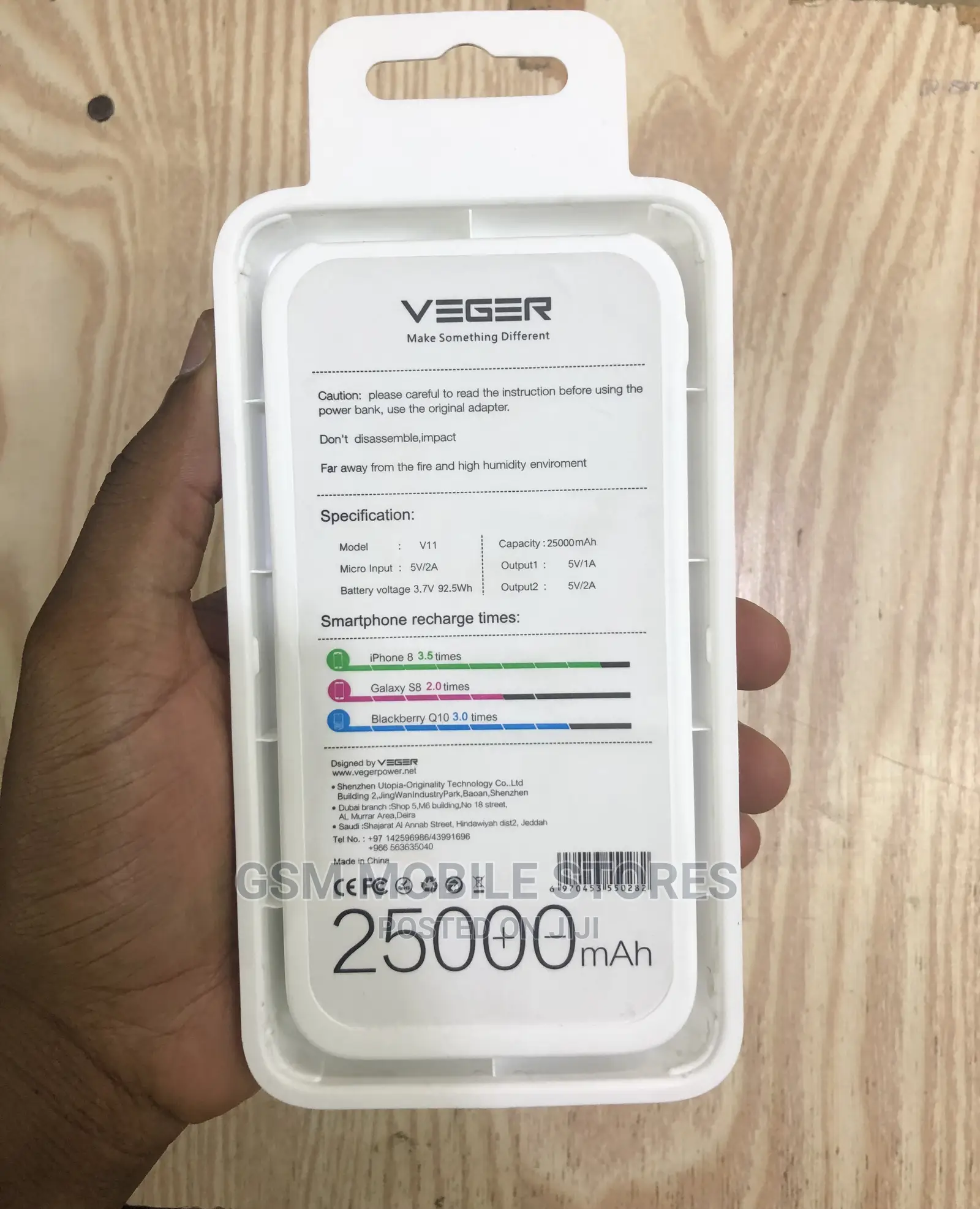 Veger V11 Power Bank 25000mah 2 USB Out Put - Black