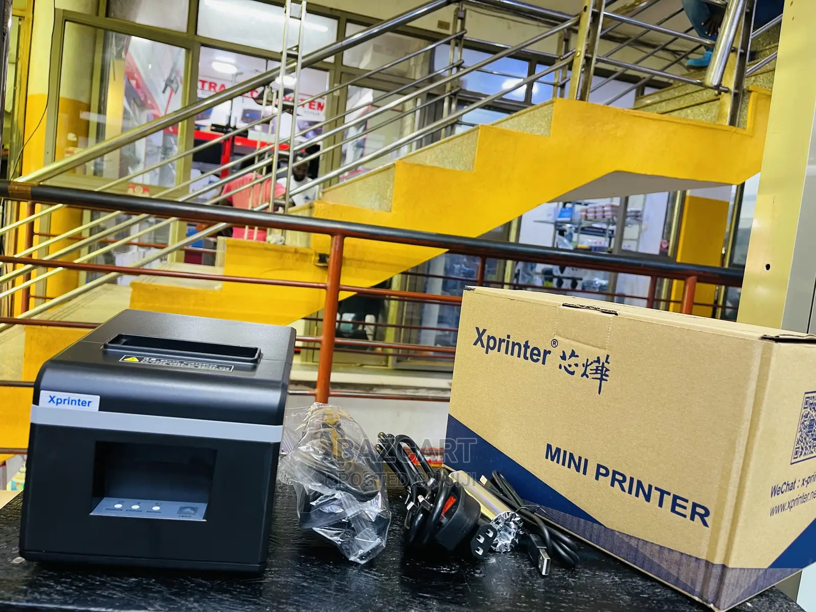 Receipt Printer