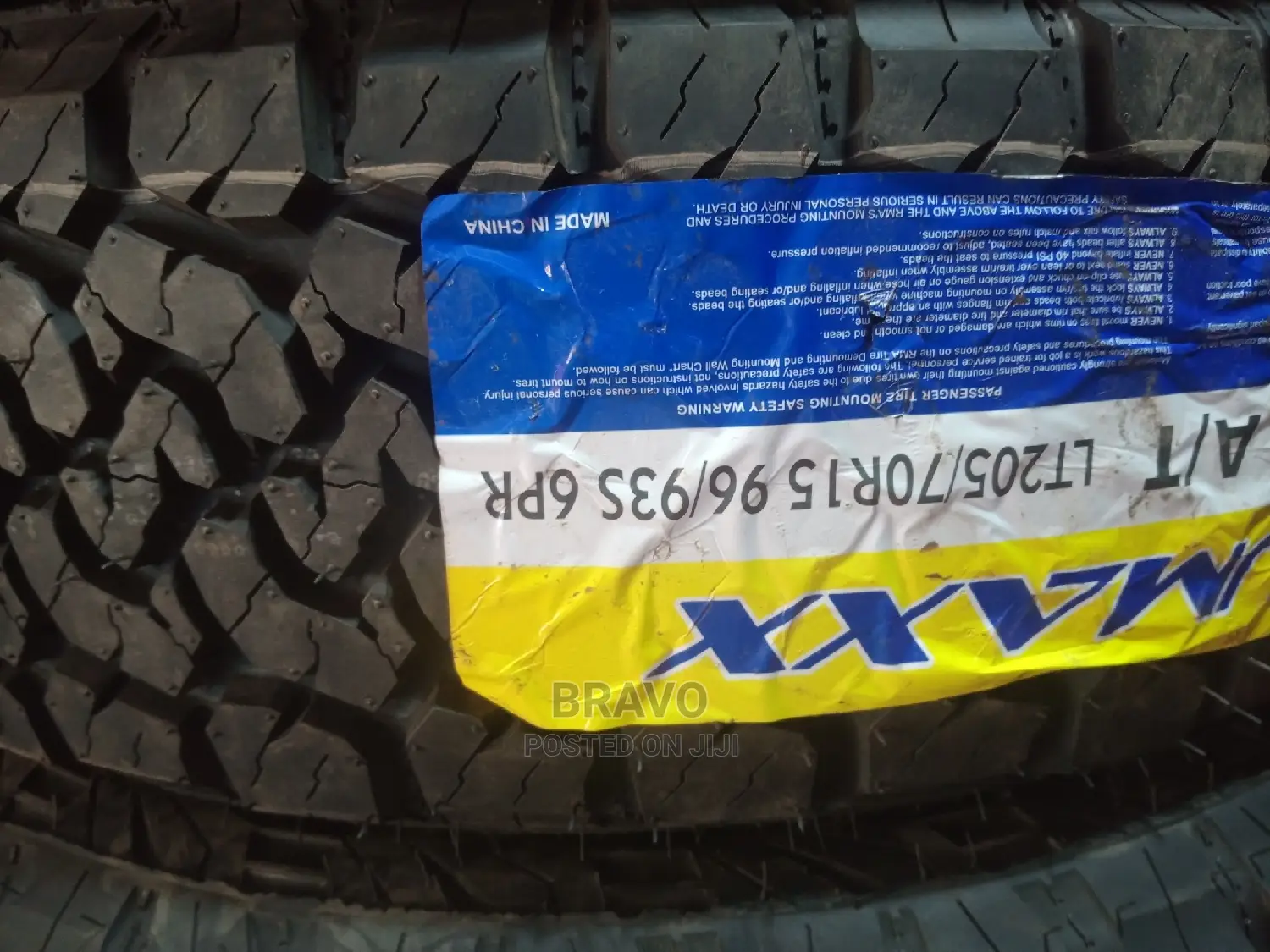 265/70r15 Tyre