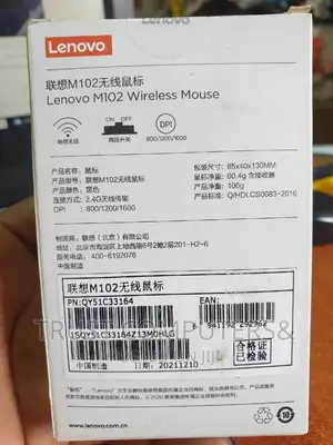 Lenovo Original Wireless Mouse M102