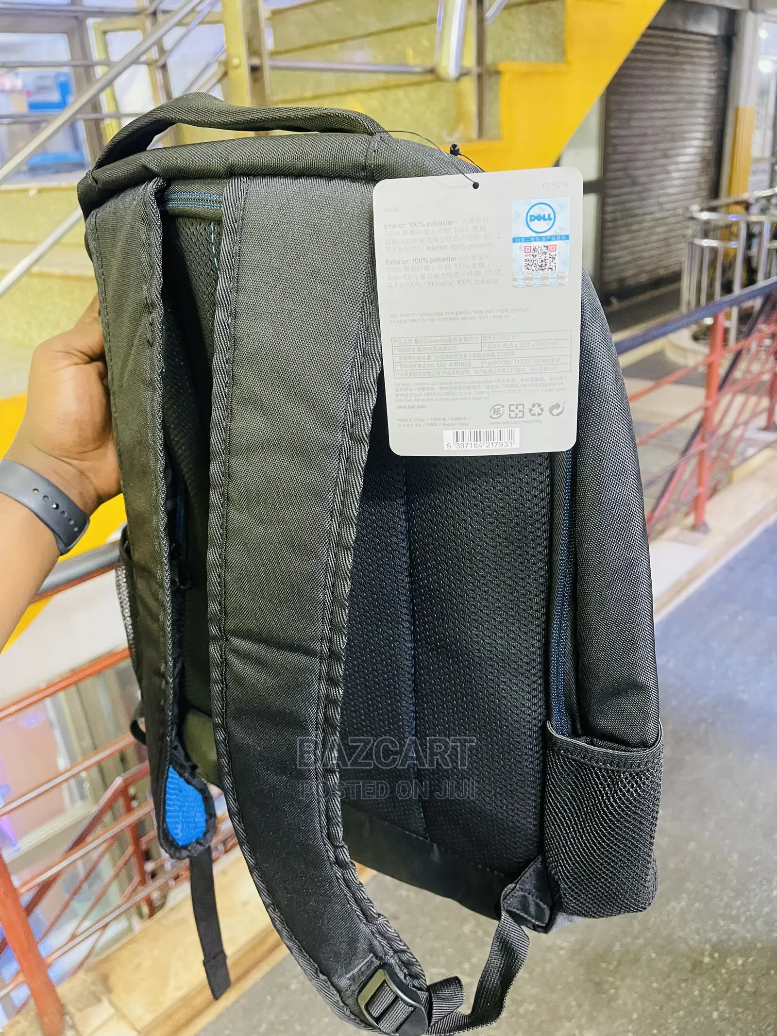 Dell Black Backpack Laptop Bag