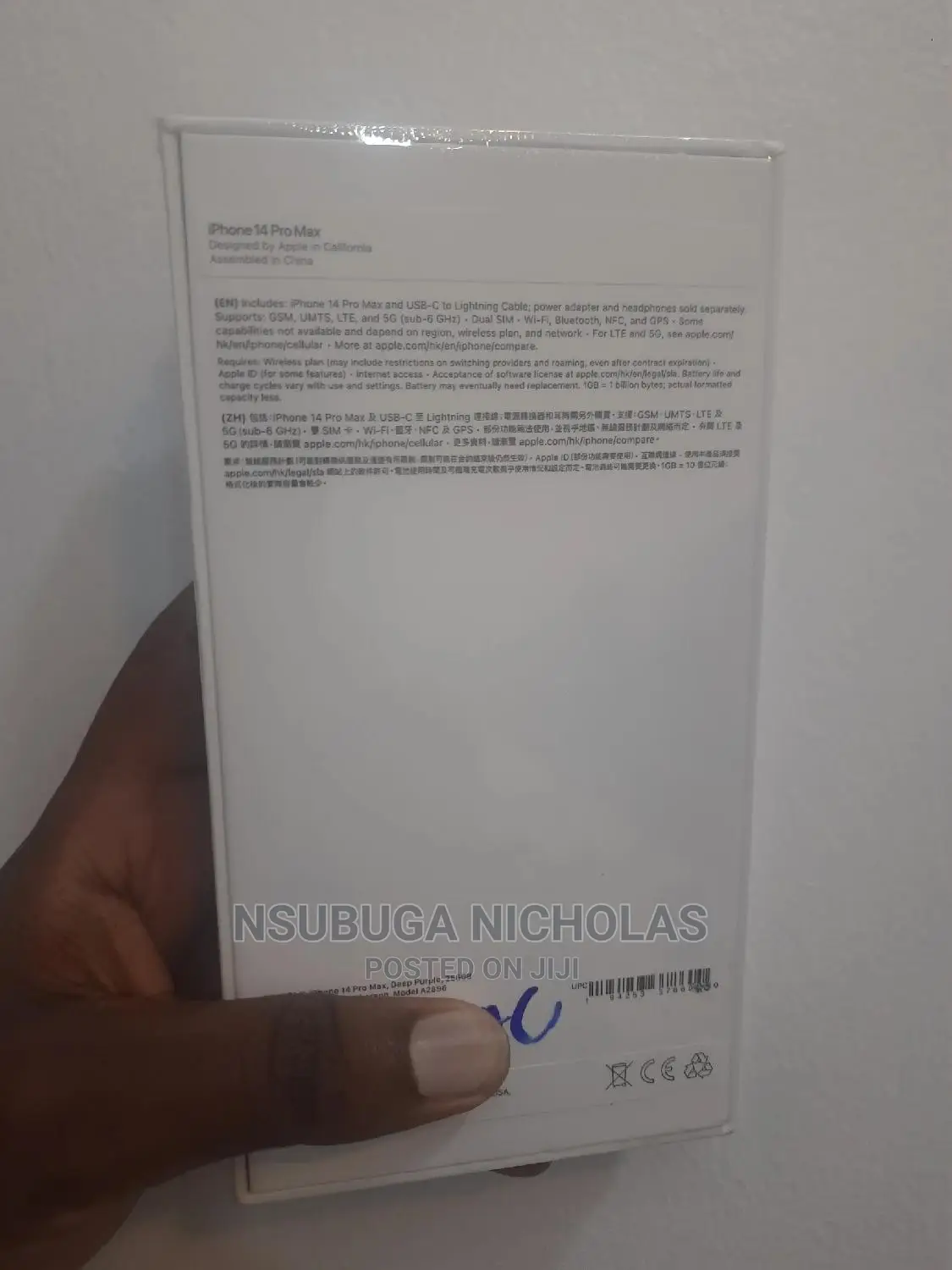 New Apple iPhone 14 Pro Max 256 GB Purple