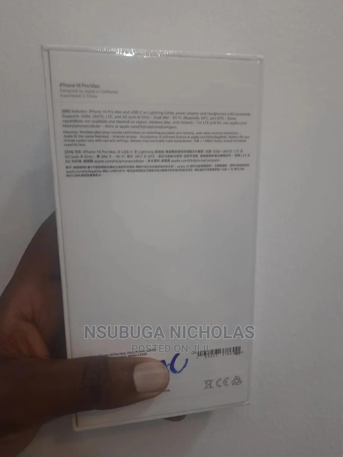 New Apple iPhone 14 Pro Max 256 GB Purple