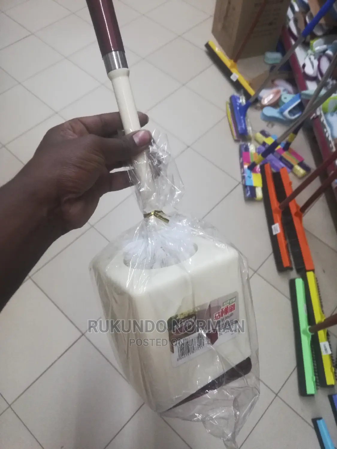 Toilet Brush