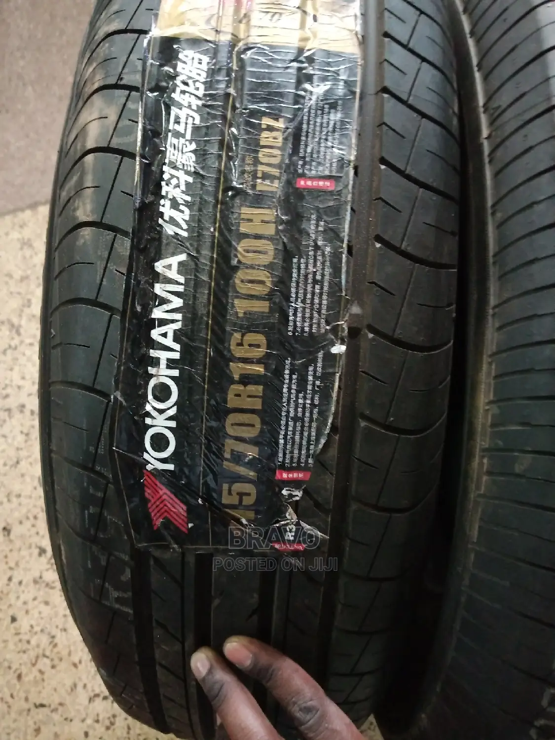 215/70r16 Yokohama