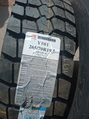 265/70r19.5 Tyre