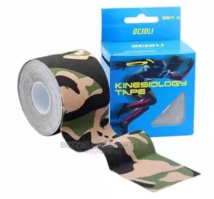 Photo - Kinesiology Tape (Camouflage)