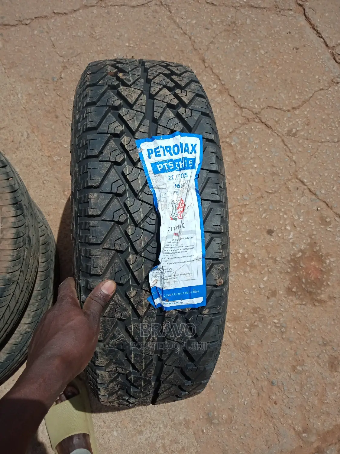 205/70r15 Petromax