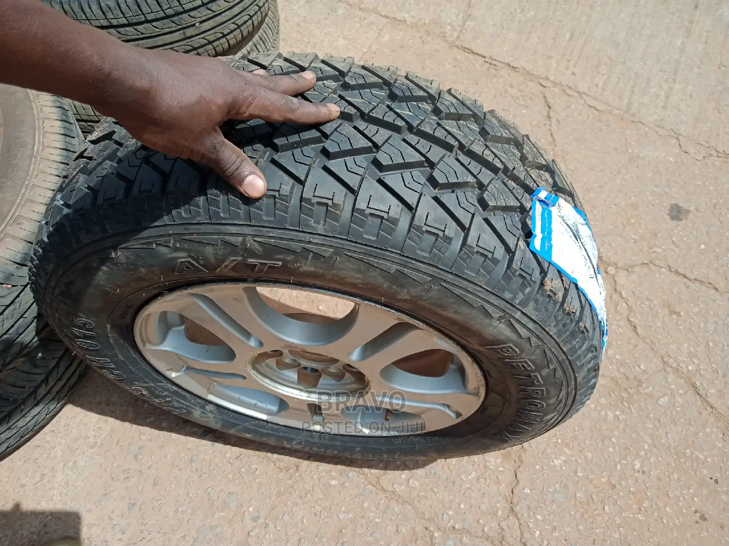 205/70r15 Petromax