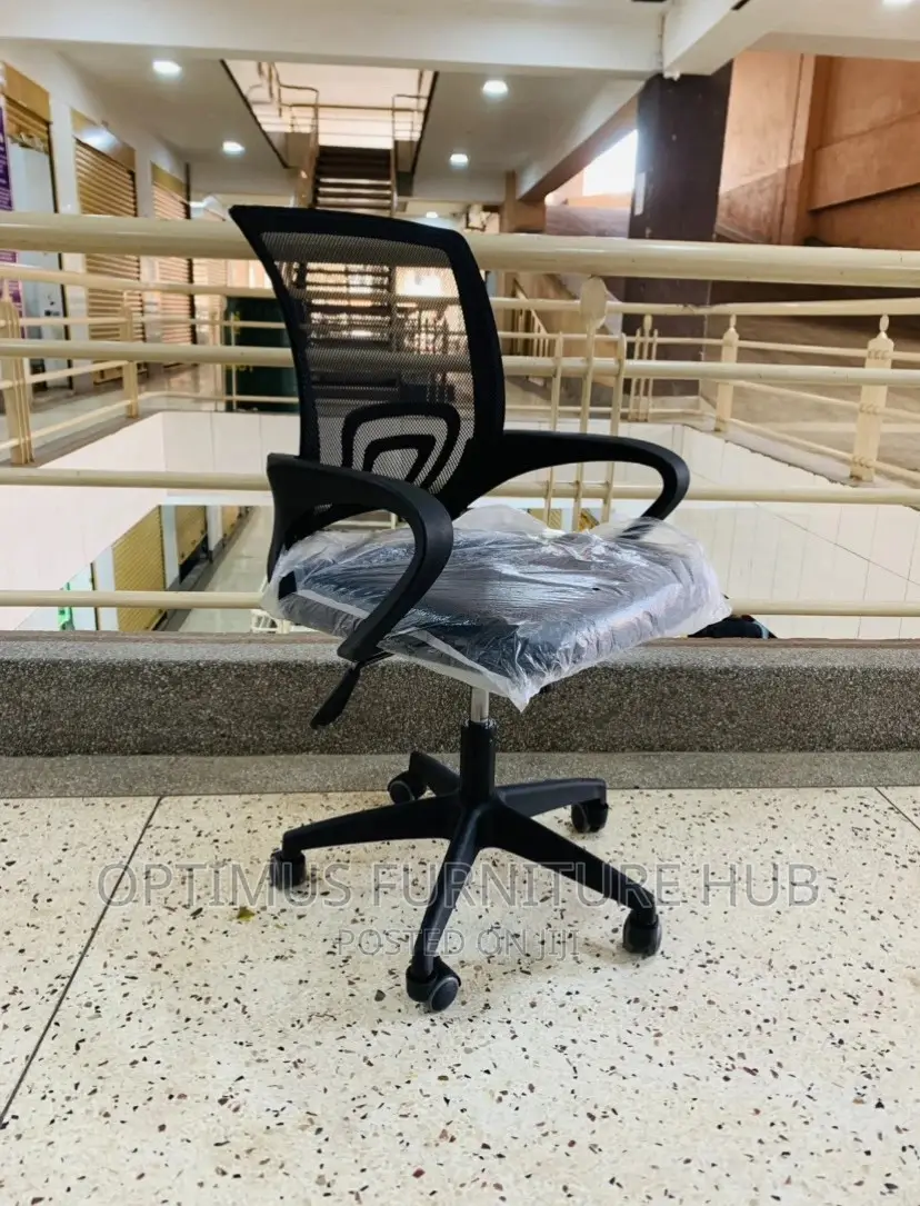 Black Office Chair