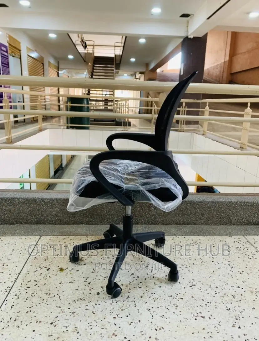 Black Office Chair