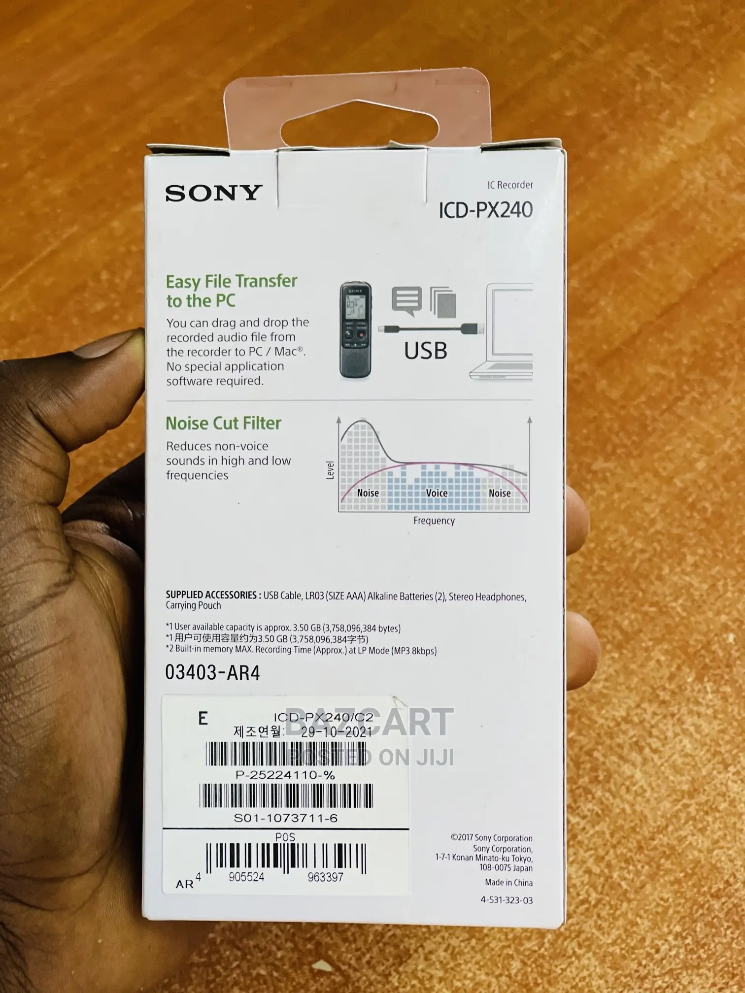 Sony Voice Recorder ICD-PX240 4GB Storage