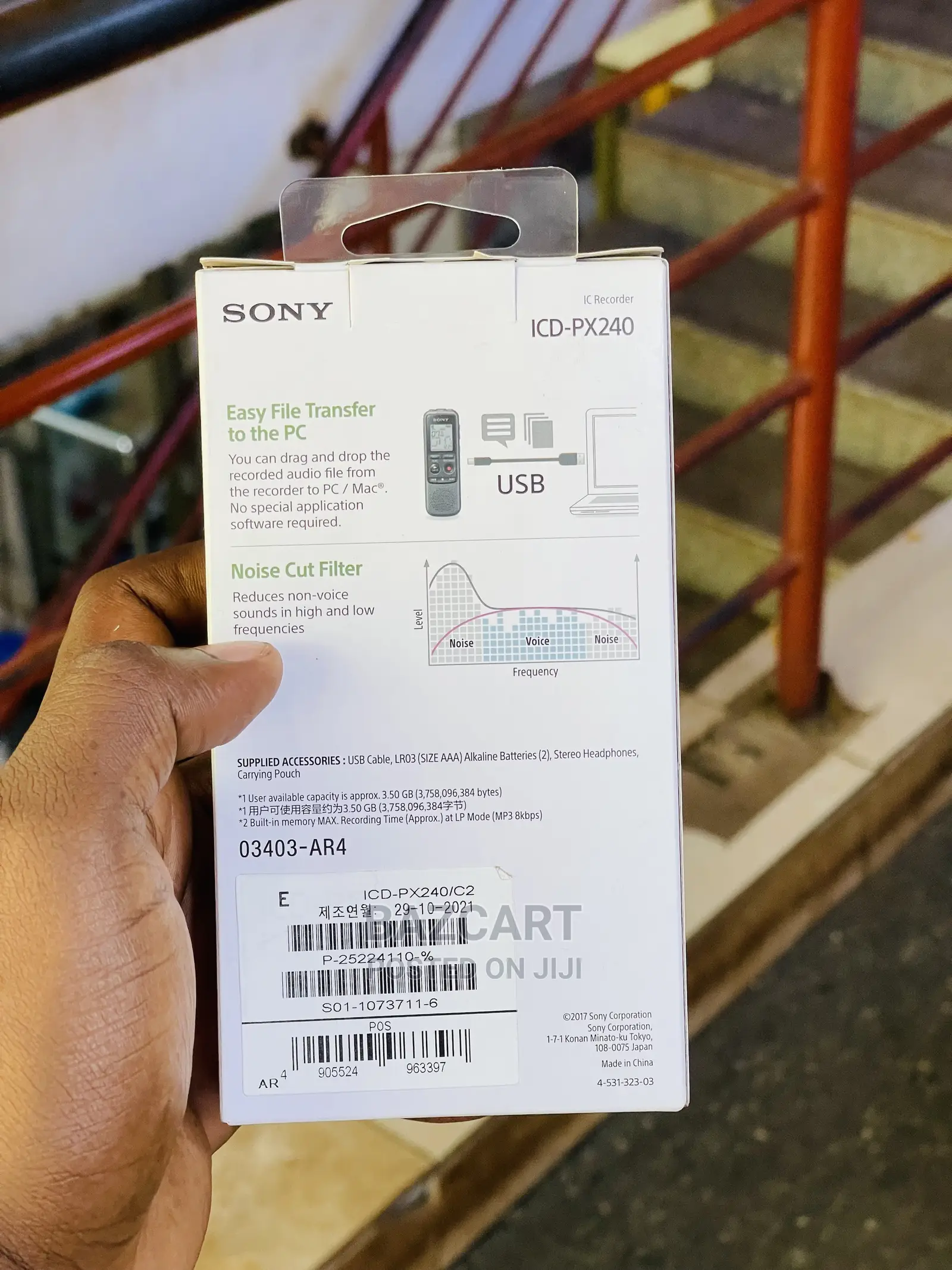 Sony Voice Recorder ICD-PX240 4GB Storage