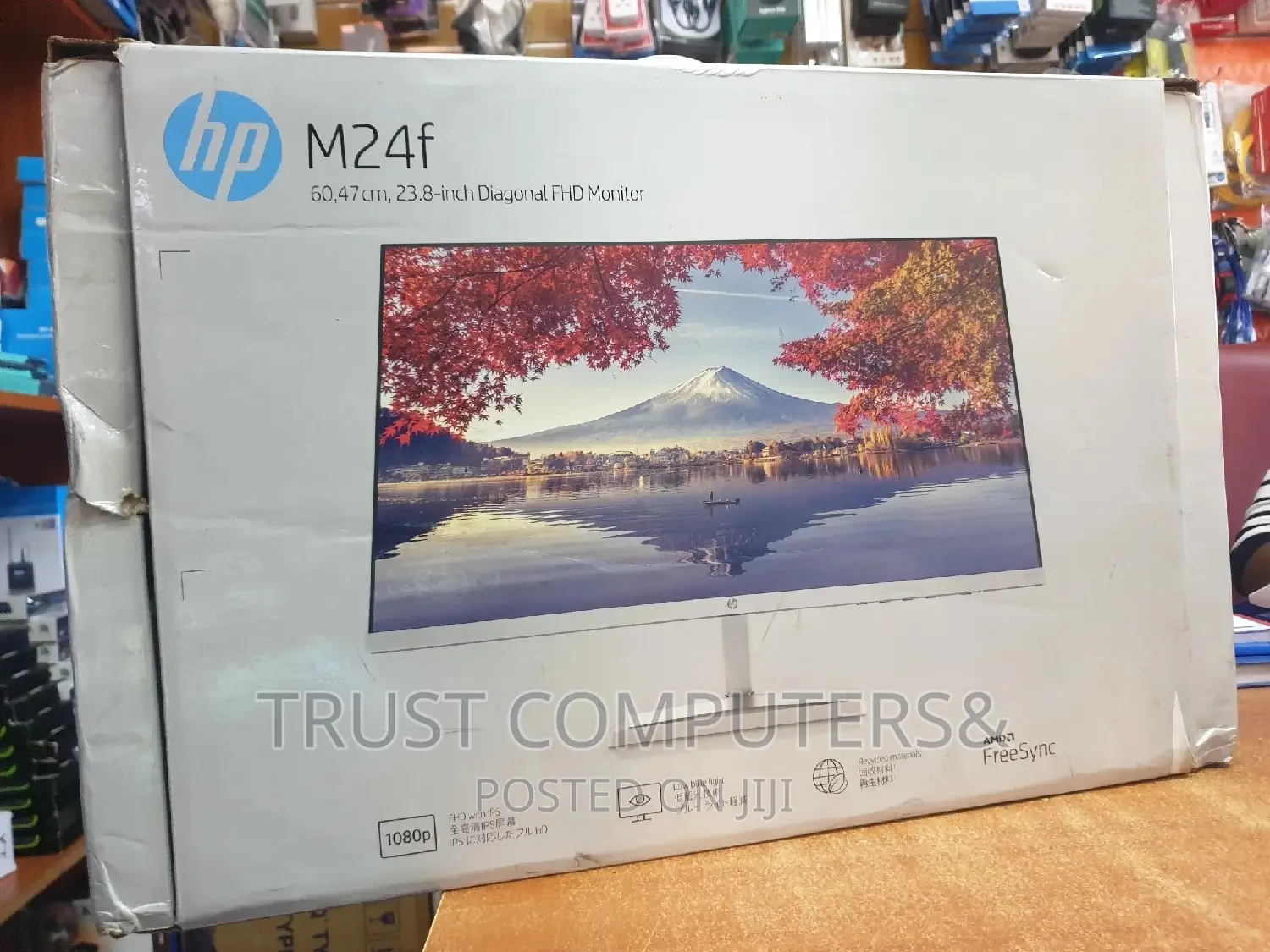 Hp 24inch Ips Monitor