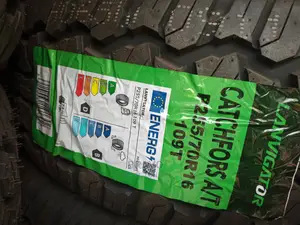255/70r16 Lanvigator