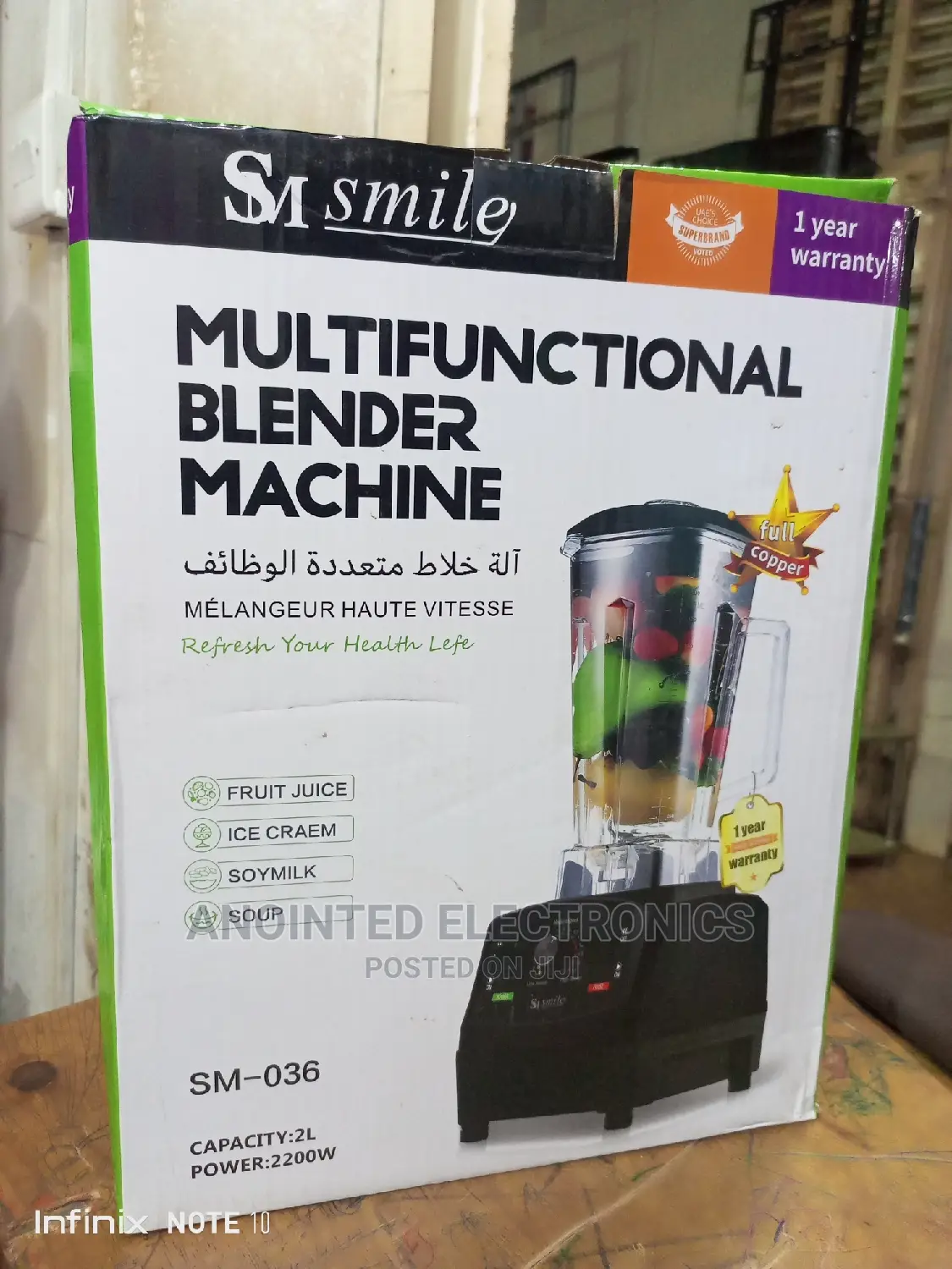 Smile Commercial Blenders