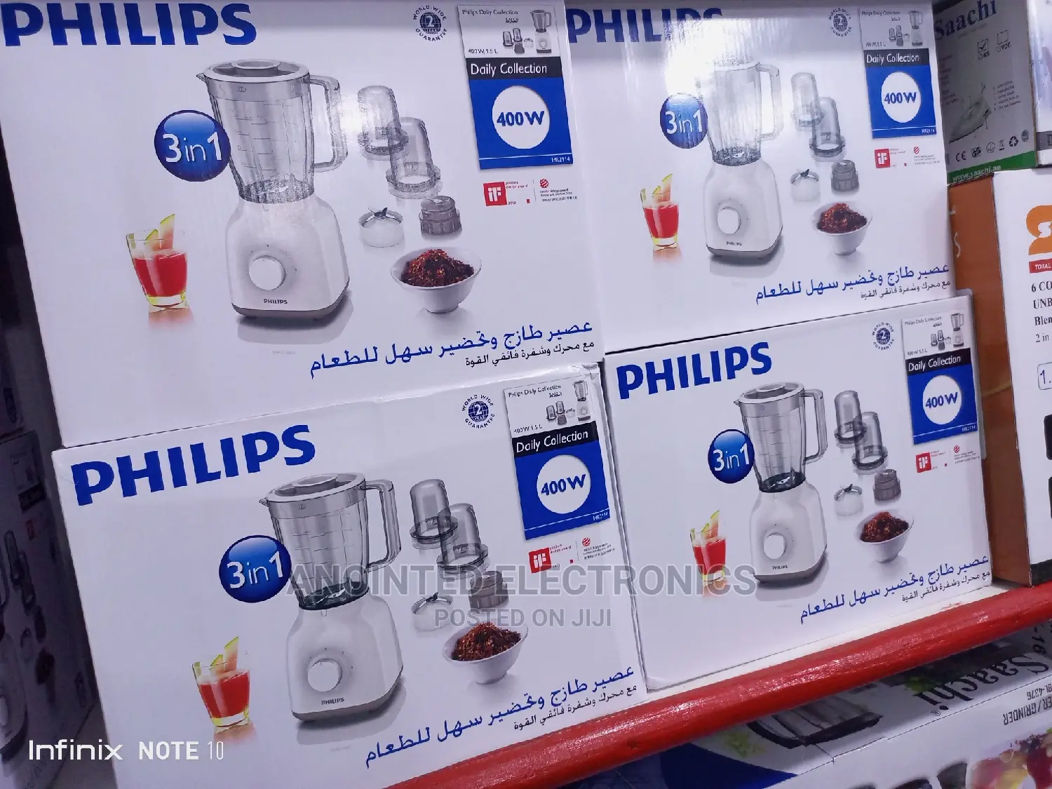 Smile Commercial Blenders