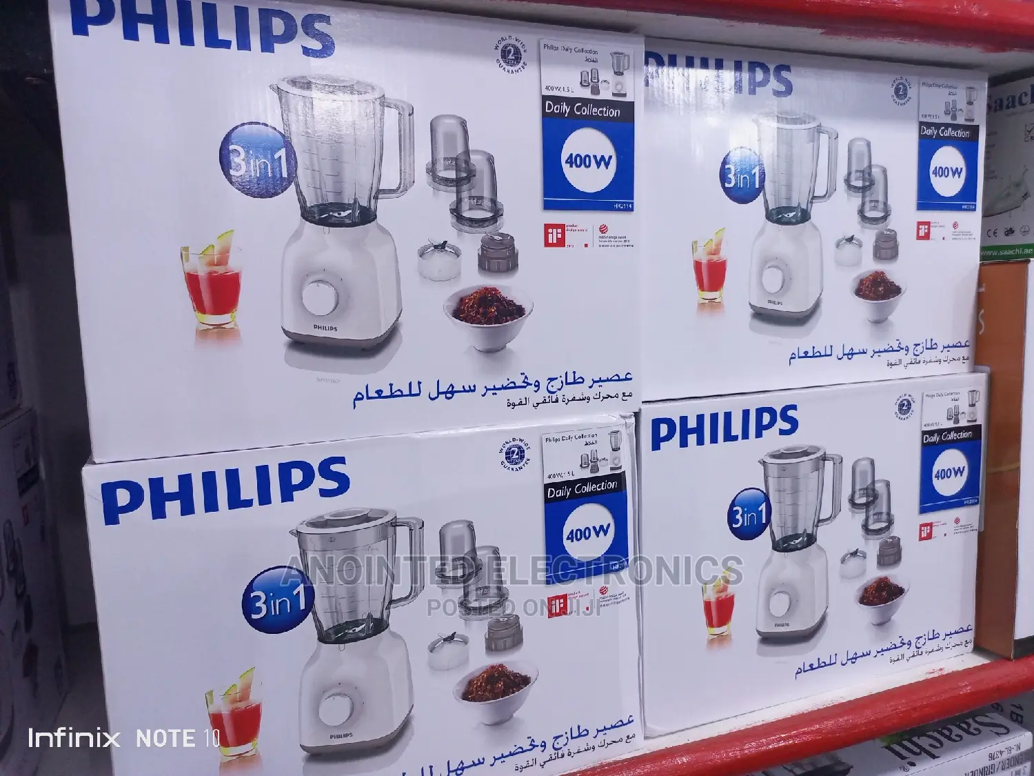 Smile Commercial Blenders