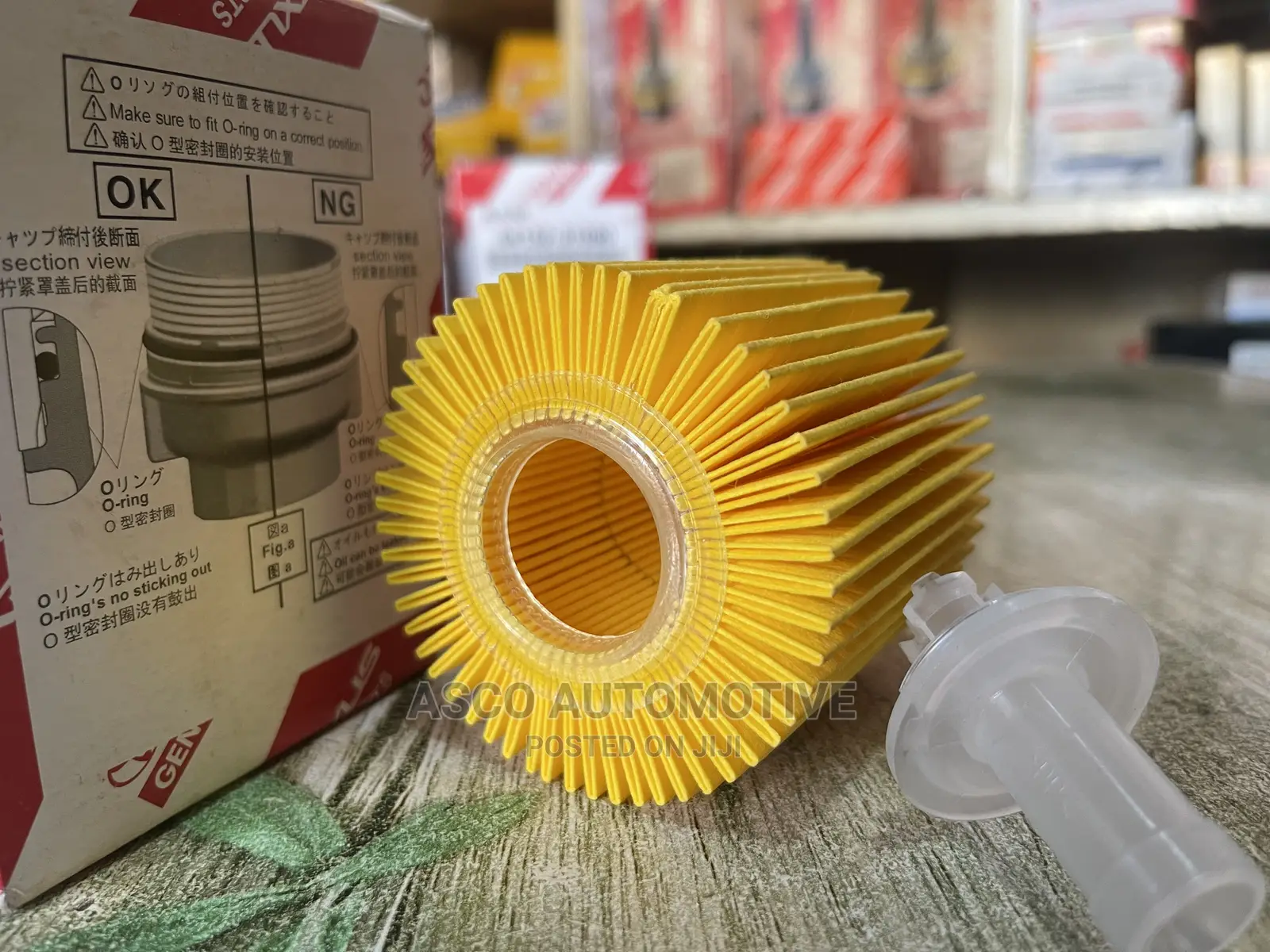 Toyota Denso Oil Filter Mark X RAV4 Exposed Filter Element