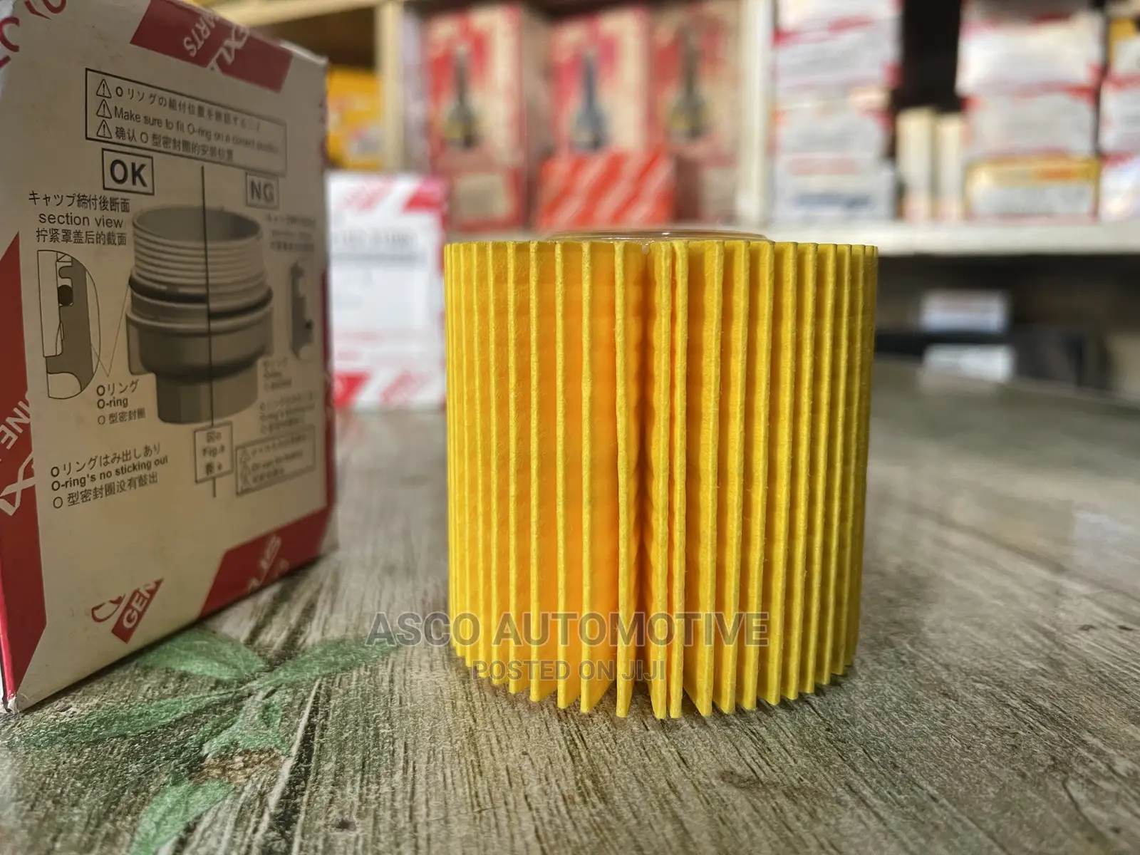 Toyota Denso Oil Filter Mark X RAV4 Exposed Filter Element