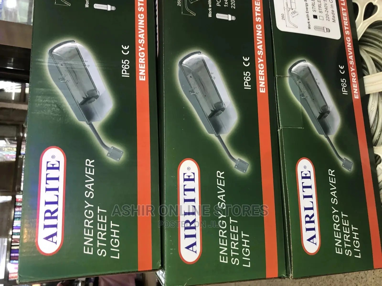 Energy Saving Street Light/ Security Light