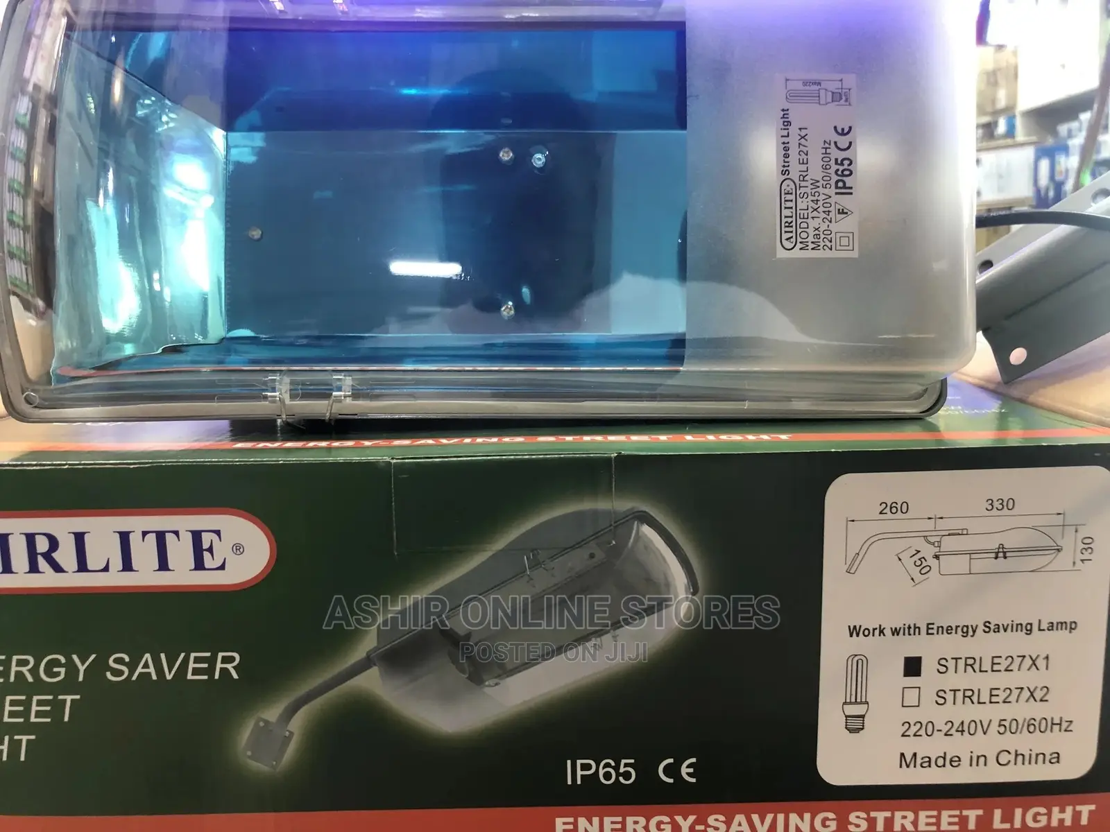 Energy Saving Street Light/ Security Light