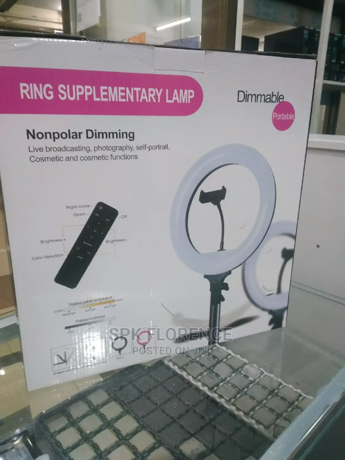 Ring Supplementary Lamp
