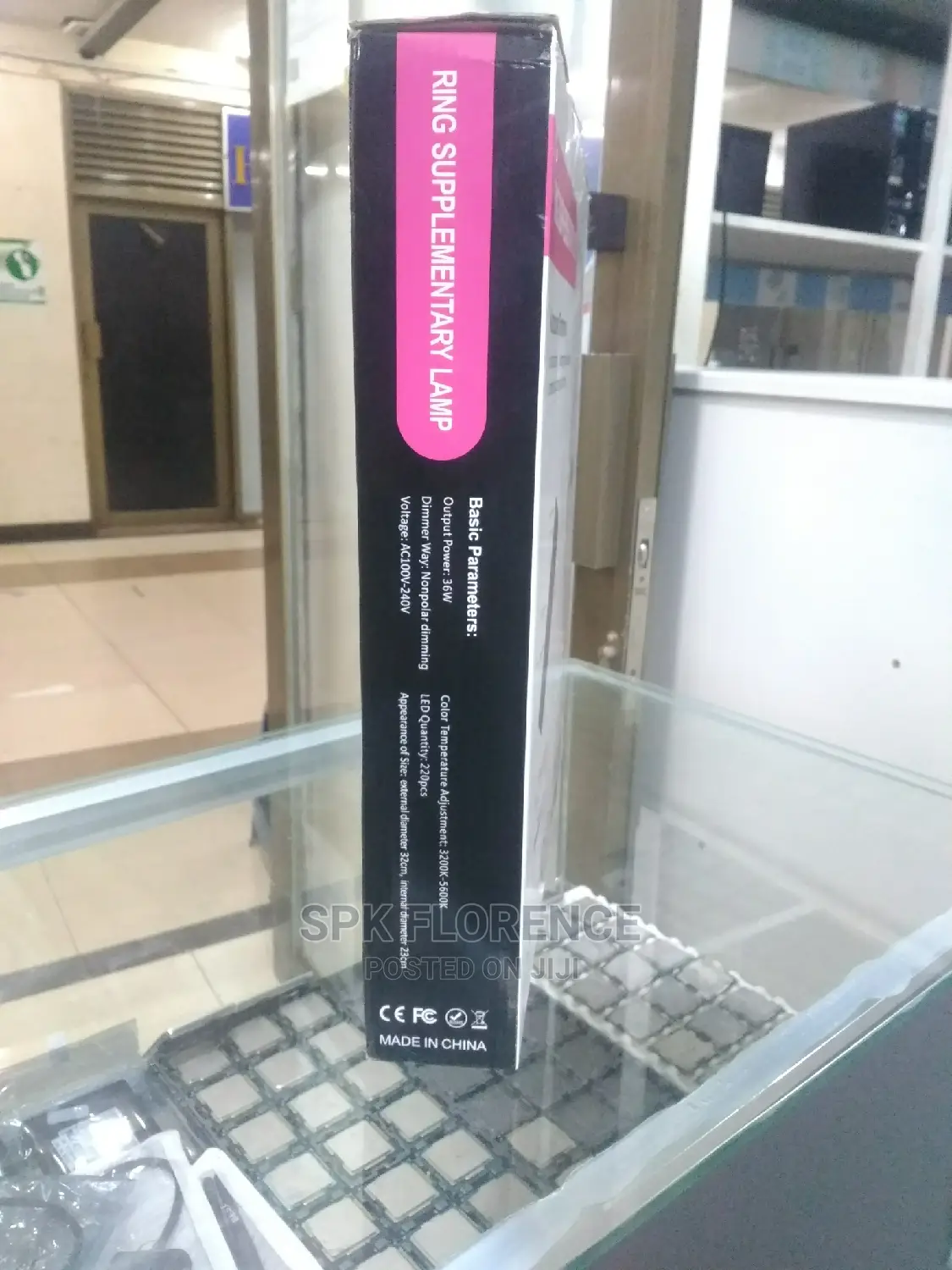 Ring Supplementary Lamp