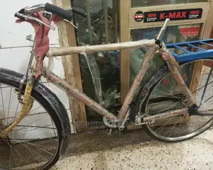 Avon Bicycles Manyi Gakifuba