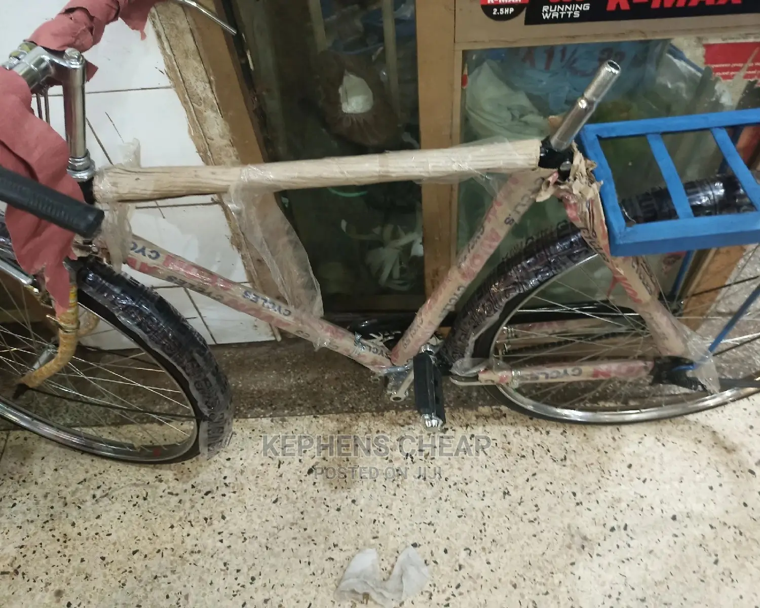 Avon Bicycles Manyi Gakifuba