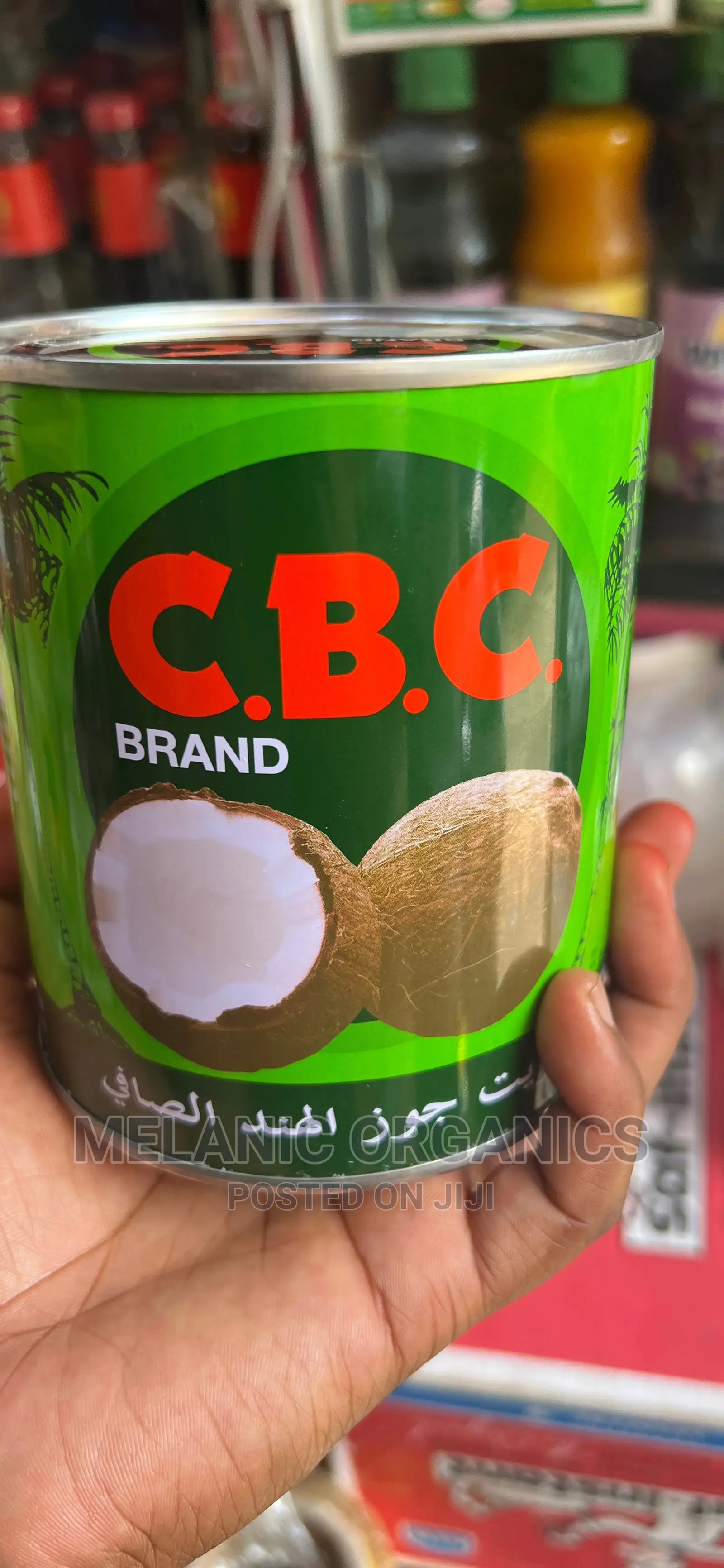 Pure White Coconut Oil