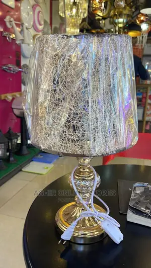 Favorite Bedside Lamp