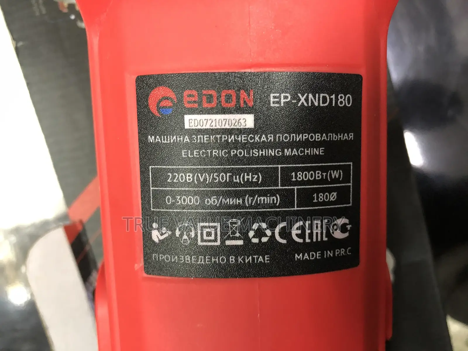 Car Polisher Edon Brand