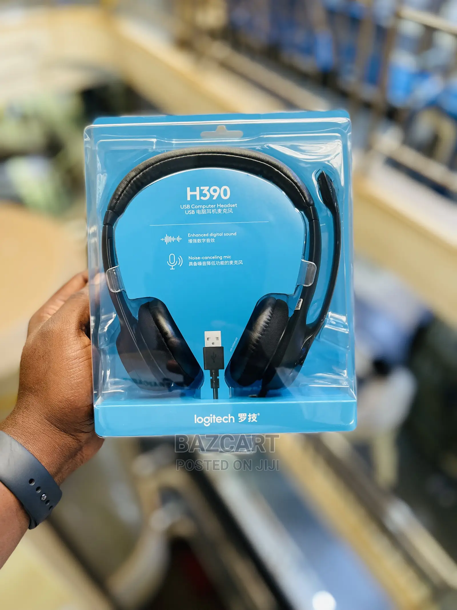 Logitech H390 Usb Headphone With Noise Cancellation Mic