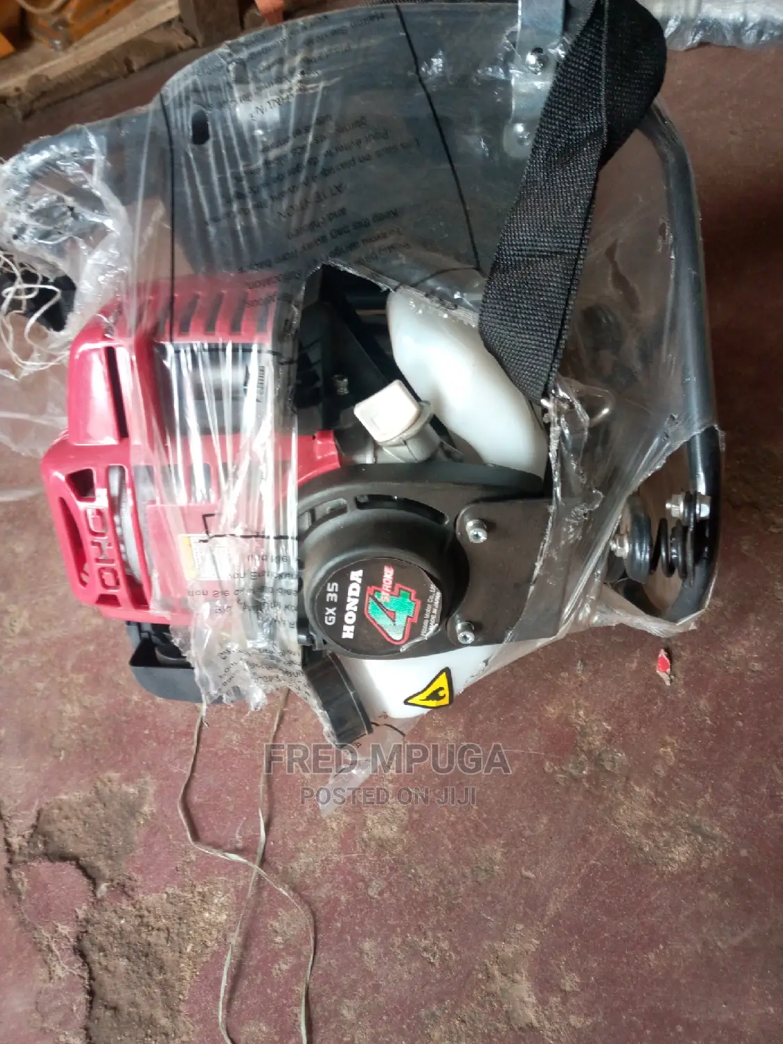 Weeding Machine