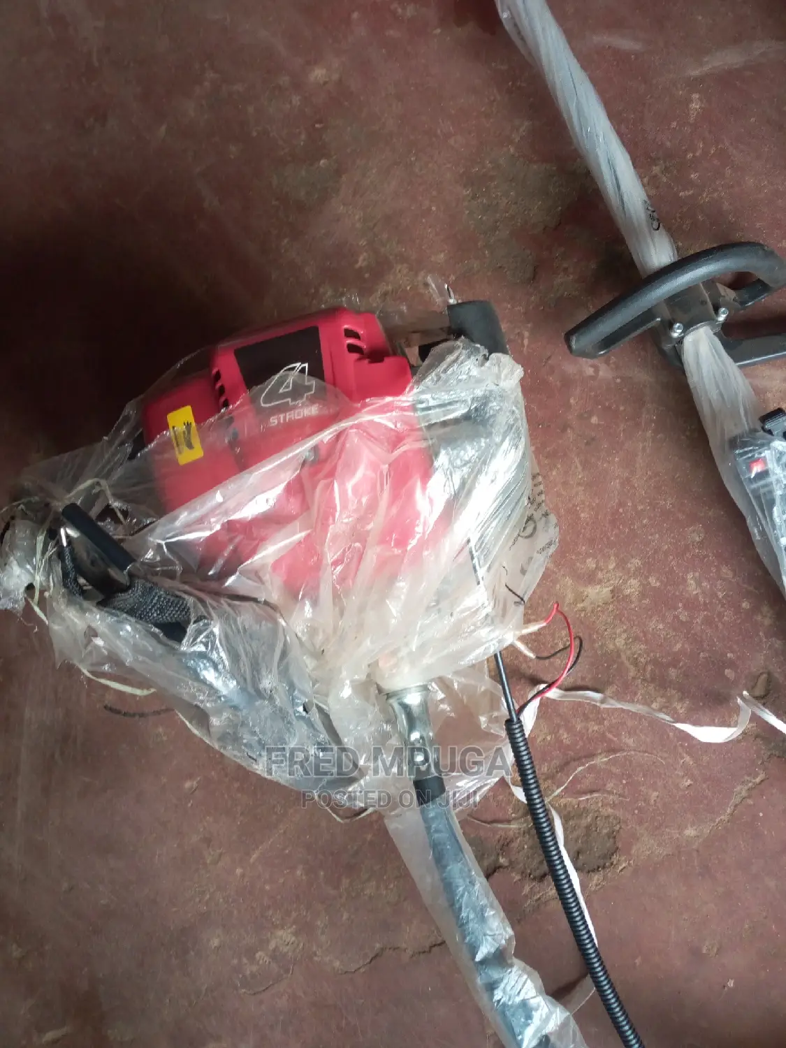 Weeding Machine