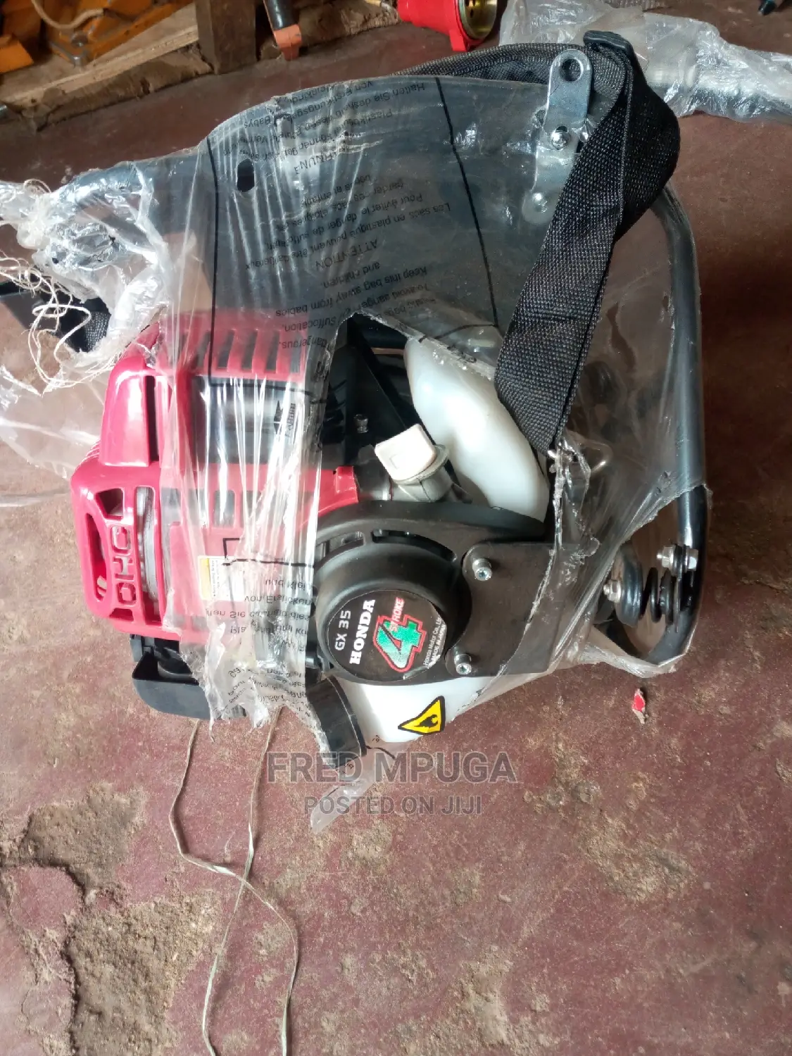 Weeding Machine