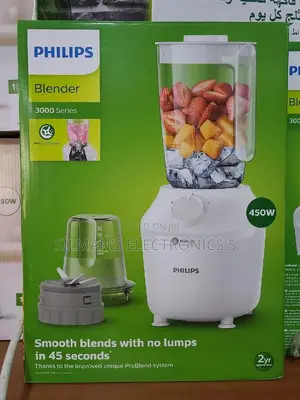 PHILIPS Blender New Model