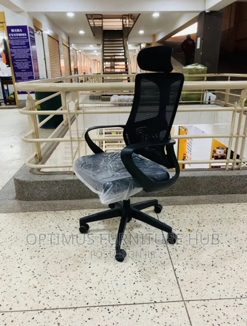 Office Chair (Benz)