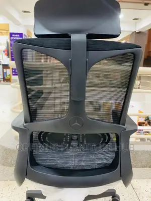 Office Chair (Benz)