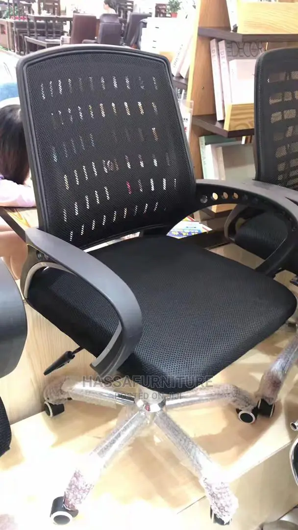 Mesh Office Chair Brand New
