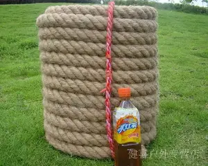 High Quality Thick Jute Rope(18mm by 50mtrs)