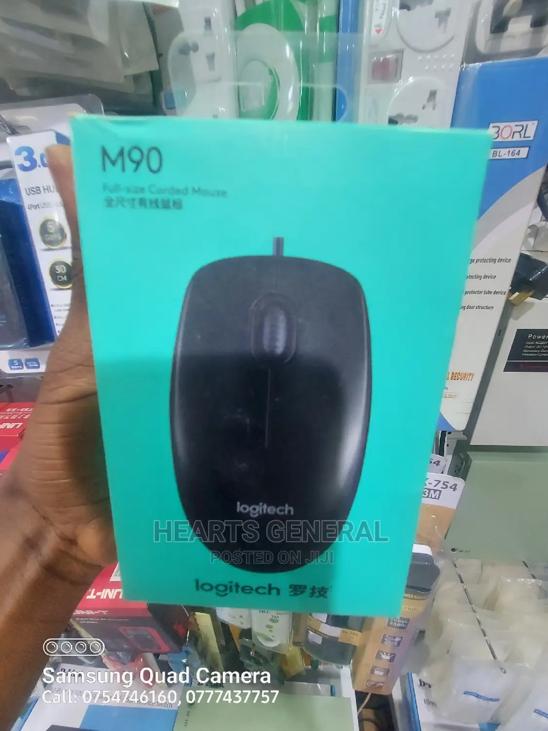 Original Logitech Wired Mouse M90
