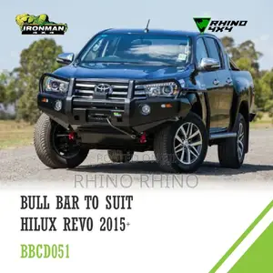 Bull Bar to Suit Hilux 2015+